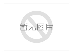 bte·365(中国)唯一官方网站